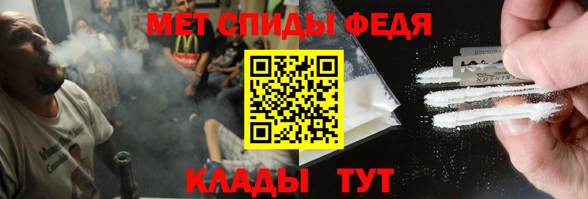 Amphetamine  Вход с VPN  Будённовск  OMG ССЫЛКА  АМФЕТАМИН Розовый 