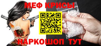 марихуана Дубна