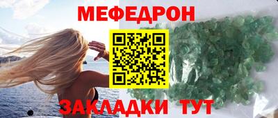 марихуана Дубна
