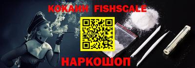 винт Заводоуковск