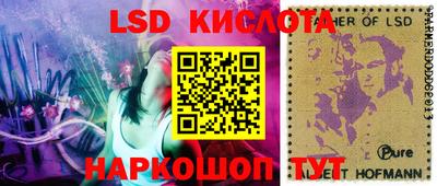 винт Заводоуковск