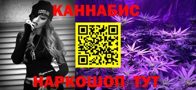 таблы Донецк