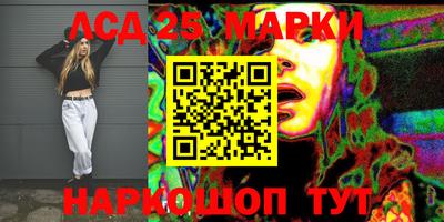 прущая мука Жуковский