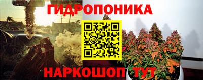 прущая мука Жуковский