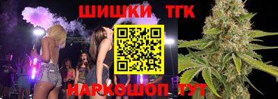 прущая мука Жуковский