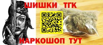 MESCALINE Донской