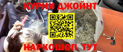 винт Заводоуковск