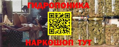 MESCALINE Донской