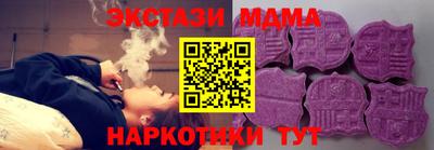 марихуана Дубна
