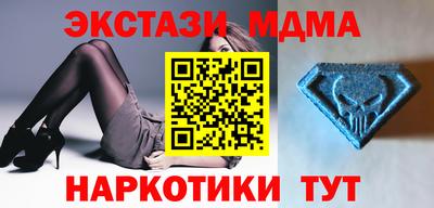 марихуана Дубна