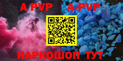 MESCALINE Донской