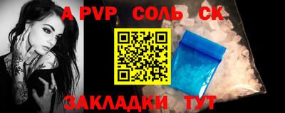 прущая мука Жуковский