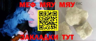 марихуана Дубна