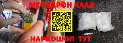 винт Заводоуковск