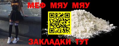 прущая мука Жуковский